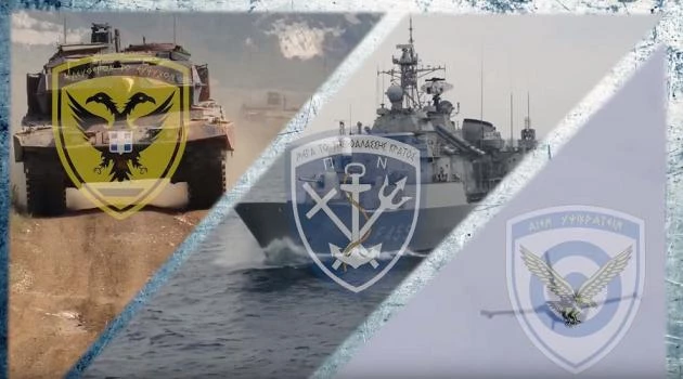 Εισόδια της Θεοτόκου: Ημέρα γιορτής για τις Ένοπλες Δυνάμεις και την Ελλάδα (βίντεο)